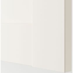 Dulap-cupe Ikea Pax/Bergsbo cu cadru 200x66x236 (Alb) Thumb