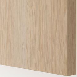 Dulap-cupe Ikea Pax/Hasvik bara/rafturi 150x66x201 (Aspect Stejar Antichizat) Thumb