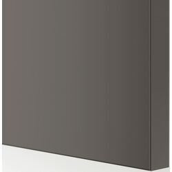 Dulap-cupe Ikea Pax/Hasvik bara/rafturi 200x66x201 (Gri-inchis) Thumb