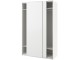 Dulap-cupe Ikea Pax/Hasvik bare/rafturi 150x66x236 (Alb)