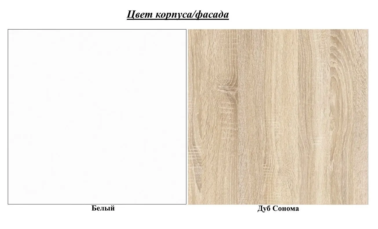 Шкаф-купе Mirjan24 Bar III/Talin III c LED подсветкой (White/Sonoma Oak) - 5