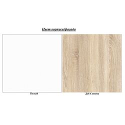 Dulap-cupe Mirjan24 Bar III/Talin III (White/Sonoma Oak) Thumb