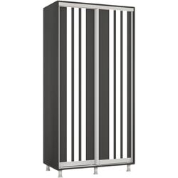 Dulap-cupe Mobildor Aron cu lamele 110x220x60 (Anthracite/White) Thumb