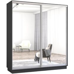 Dulap-cupe Mobildor Fox 2 oglinzi 180x240x60 (Anthracite) Thumb