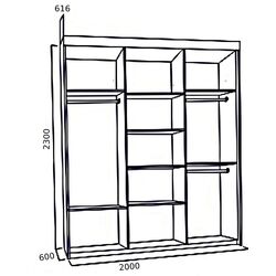 Dulap-cupe SV-mebel №11 2.0m (Wenge Oak/Milky Oak) Thumb