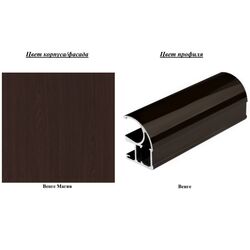 Dulap-cupe Yasen Lyuks 1 180х220х60 (Wenge Magic/Wenge) Thumb