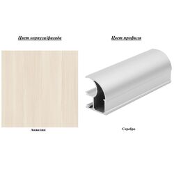 Dulap-cupe Yasen Lyuks 1 240х220х60 Angelique/Silver (4 usi) Thumb