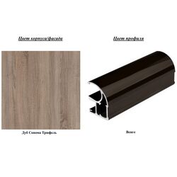 Dulap-cupe Yasen Lyuks 2 180х240х60 (Sonoma Oak Truffle/Wenge) Thumb