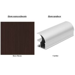 Dulap-cupe Yasen Lyuks 2 220х240х60 (Wenge Magic/Silver) Thumb