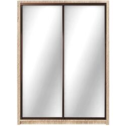 Dulap-cupe Yasen Lyuks 3 160х240х60 (Sonoma Oak/Wenge)