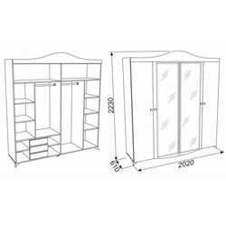 Dulap Ambianta King 2.0 Thumb