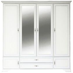 Dulap Gerbor Kentukii SZF6D2S (White)