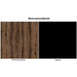 Шкаф Helvetia Vera №20 4D (Monastic Oak/Black) Thumb