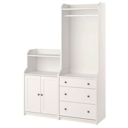 Прихожая Ikea Hauga открытый шкаф/1 полка 139x46x199 (Белый)