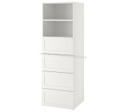 Comda Ikea Smastad/Platsa 60x57x181 (Alb)