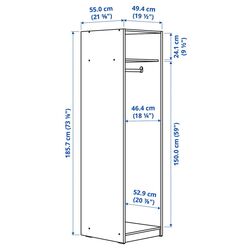 Penal Ikea Gursken 49x55x186 (Bej Deschis) Thumb