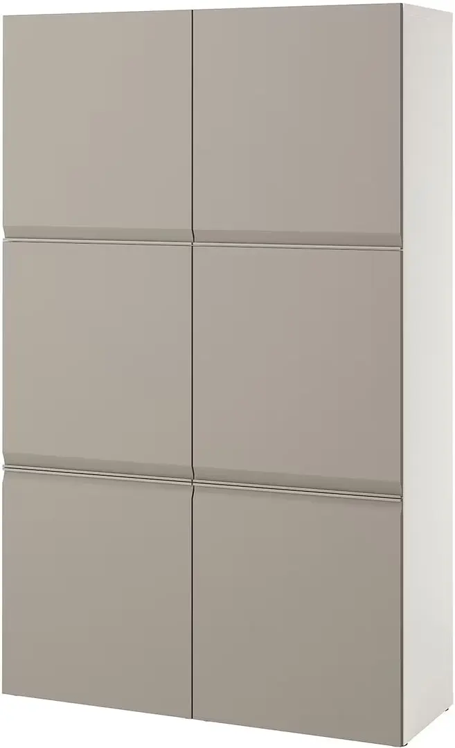 Шкаф Ikea Besta/Hammarsmed 120x42x193 (Белый/Бежевый)