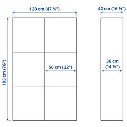 Dulap Ikea Besta Lappviken balamale cu inchidere lina 120x42x193 (Gri-inchis) Thumb