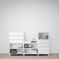 Dulap Ikea Platsa 220x42x133 (Alb/Fonnes Alb) Thumb