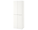 Dulap Ikea Smastad/Platsa cu 2 bare umerase 60x42x181 (Alb)