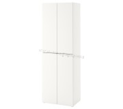 Dulap Ikea Smastad/Platsa cu 2 bare umerase 60x42x181 (Alb)