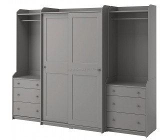 Dulap combinat Ikea Hauga 258x55x199 (Gri)