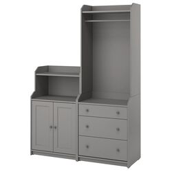 Прихожая Ikea Hauga открытый шкаф/1 полка 139x46x199 (Серый)