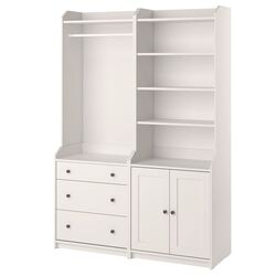 Прихожая Ikea Hauga открытый шкаф/4 полки 139x46x199 (Белый)