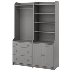 Antreu Ikea Hauga dulap deschis/4 polite 139x46x199 (Gri)