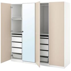 Шкаф комбинированный Ikea Pax/Reinsvoll/Vikedal 200x60x201 (Белый/Серо-бежевый)