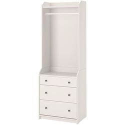 Шкаф открытый Ikea Hauga 3 ящика 70x199 (Белый)