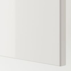 Dulap de colt Ikea Pax/Fardal/Vikedal 111х88x201 (Alb) Thumb