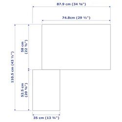Dulap de colt Ikea Pax/Fardal/Vikedal 111х88x201 (Alb) Thumb