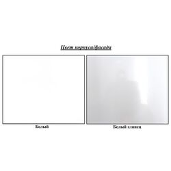 Dulap КМК 0674.14 Kenzo 4D (White/White Gloss) Thumb