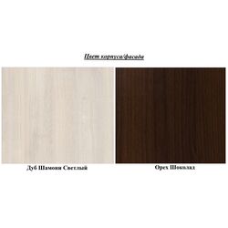 Dulap de colt КМК 0409 Magia (Light Chamonix Oak/Chocolate Nut) Thumb