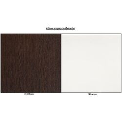 Dulap universal Просто хорошая мебель №1 1966 (Wenge Oak/Pearl) Thumb