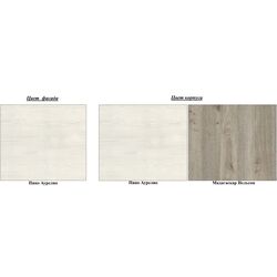 Dulap Sokme Oregon 3D (Pinot Aurelio/Madagascar Nelson) Thumb