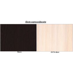 Dulap de colt Стендмебель Garmoniya ШУ 601 М (Belfort Oak/Wenge) Thumb
