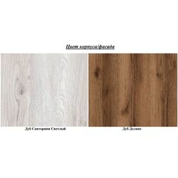 Шкаф двухстворчатый SV-mebel Сканди (Сосна Санторини Светлый/Дуб Делано) Thumb