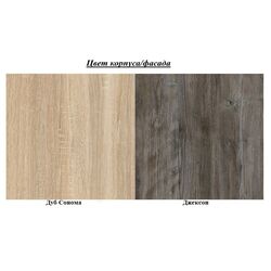 Шкаф SV-mebel Лагуна 2 Дуб Сонома/Сосна Джексон (трехстворчатый) Thumb