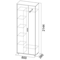 Dulap SV-mebel Vizit-1 800 Sonoma Oak/Jackson Pine (cu două usi) Thumb