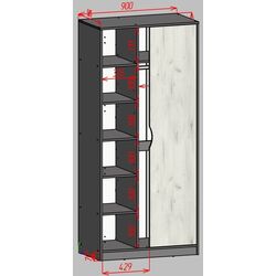 Шкаф Yasen Дисней 2Д  900 (Серый Графит/Дуб Крафт Белый) Thumb