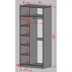 Шкаф Yasen Дисней 2Д  900 (Серый Графит/Дуб Крафт Белый) Thumb