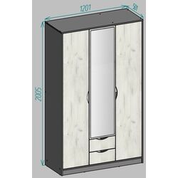 Dulap Yasen Disney 3D2S1O (Graphite Gray/Craft Oak White) Thumb