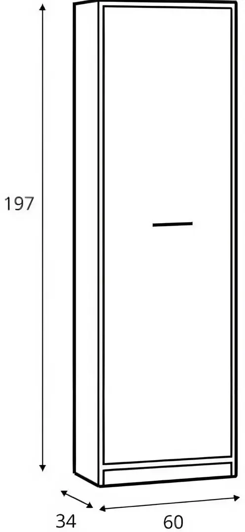 Dulap Yasen Nepo REG1D (Sonoma Oak/Nymphaea Alba)