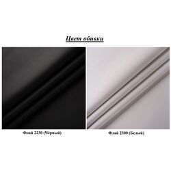 Banca pentru bucatarie modulara Modern Paulin 110 2300/2230 (Snow White/Black) Thumb