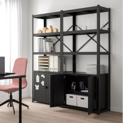 Стеллаж Ikea Bror с тумбами 170x40x190 (Черный)