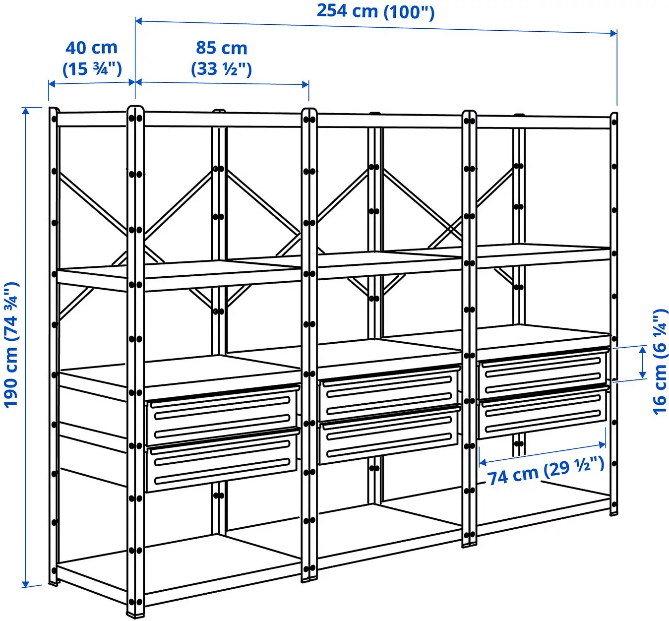 Стеллаж Ikea Bror с ящиками/полками 254x40x190 (Черный) - 3