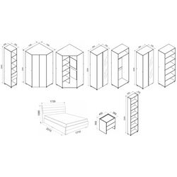 Dormitor Ambianta Kosmo I (Catania/Fungo/Gri) Thumb