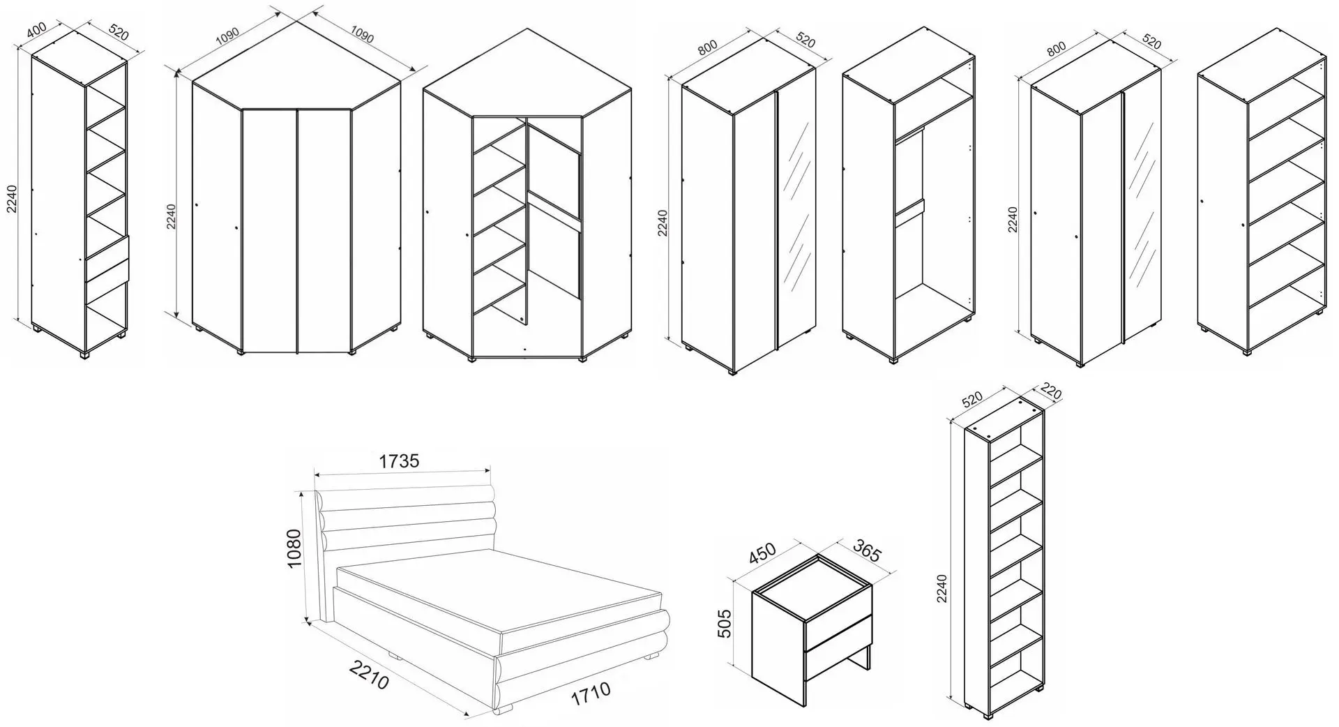 Dormitor Ambianta Kosmo I (Catania/Fungo/Gri)